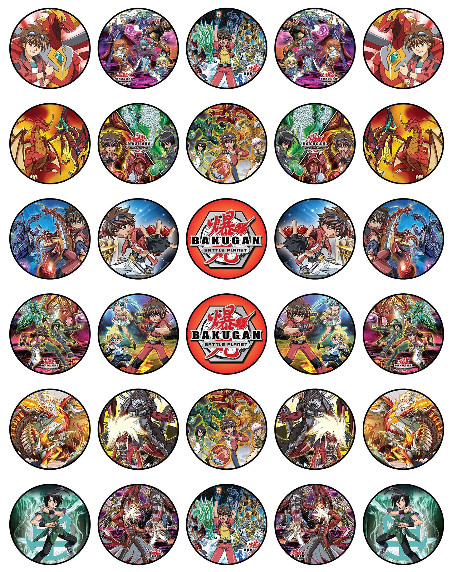 30x Wafer Paper Bakugan Edible Cupcake Topper